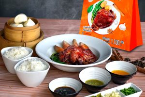 Soya Pork Knuckle (002)